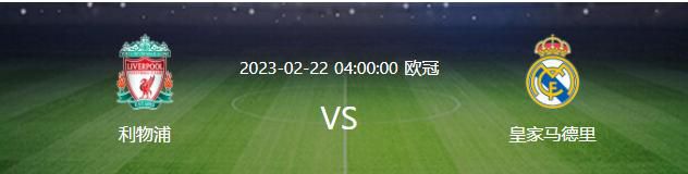 目前在联赛积分榜上，墨尔本胜利也以2胜2平的战绩位居次席。